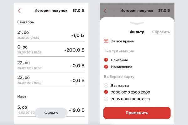 Кракен вход официальный сайт