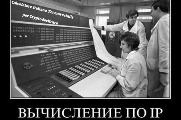 Кракен маркетплейс это