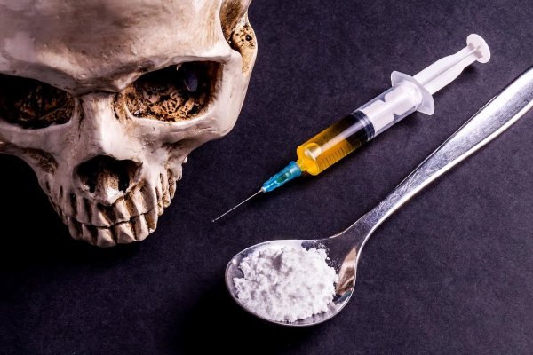 Купить наркотики онлайн