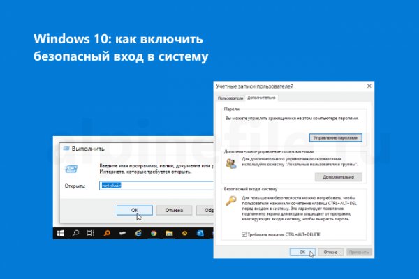 Через какой браузер можно зайти на кракен