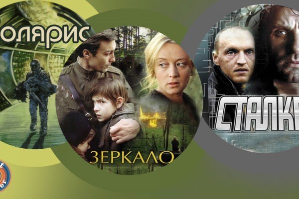 Где найти рабочую ссылку на кракен