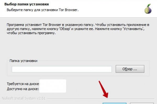 Кракен зеркало тор