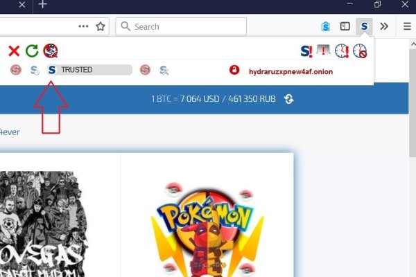 Kraken online