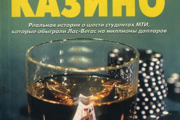 Кракен сайт ссылка kr2web in