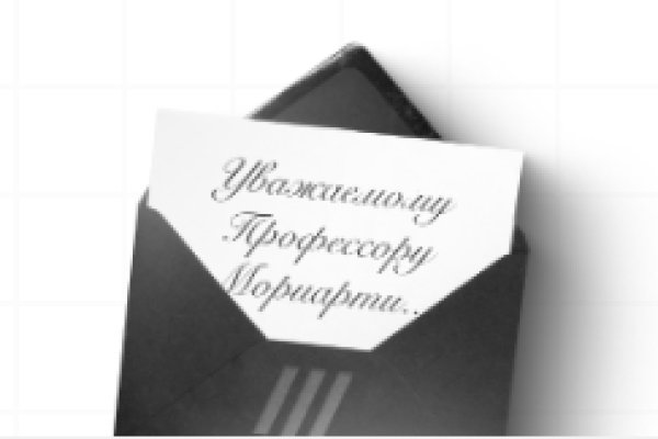 Не могу зайти на сайт кракен
