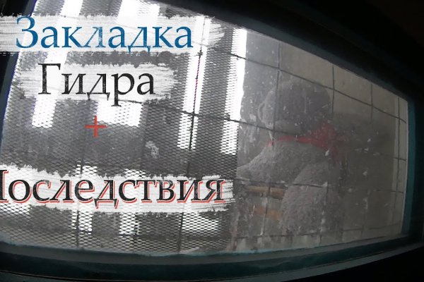 Кракен магазин зеркало