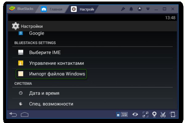 Как найти официальный сайт кракен