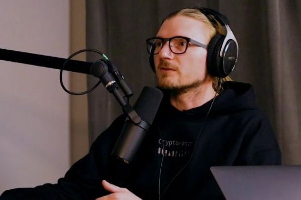 Регистрация на сайте кракен