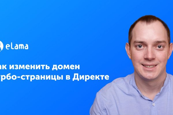 Кракен маркет зеркало