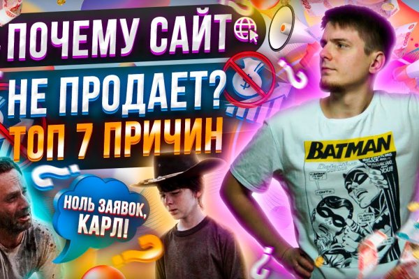 Кракен наркошоп ссылка