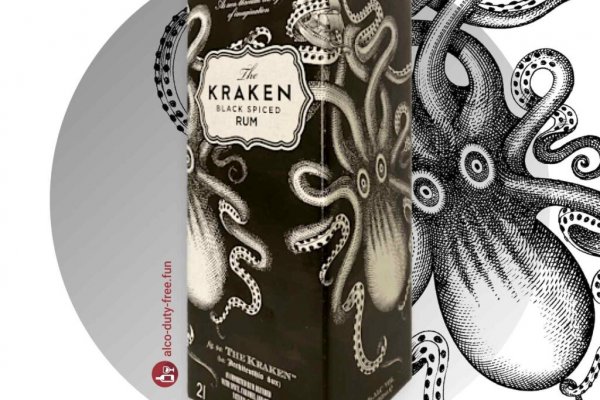 Kraken 25at
