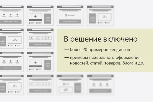 Что с кракеном сайт на сегодня
