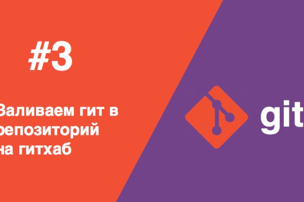 Кракен сайт купить наркотики