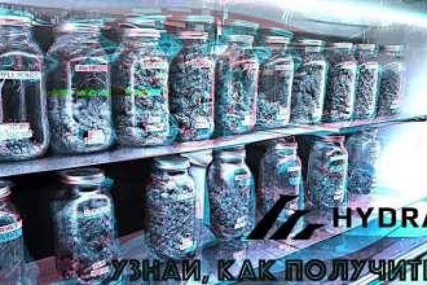 Кракен как зарегистрироваться