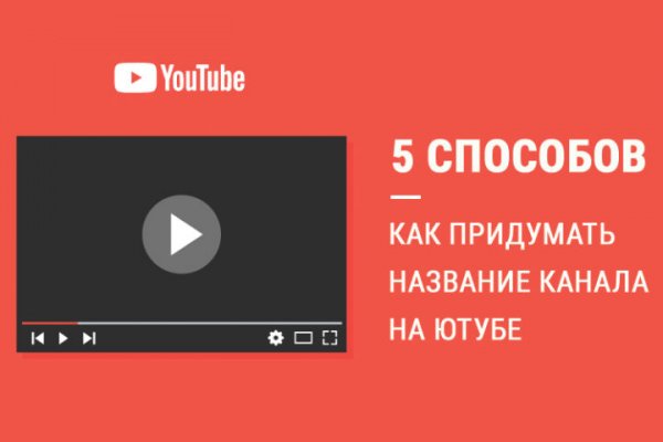 Официальный сайт кракен тор