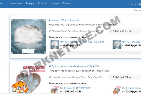 Kra27.at