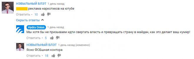 Как зарегистрироваться на кракене